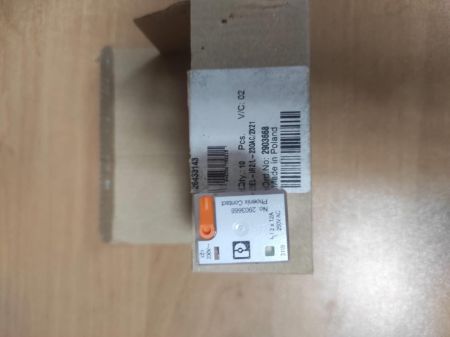 Реле одиночное REL-IR2/L-230AC/2X21 арт. 2903668