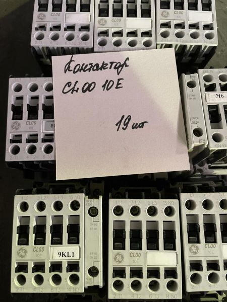Контактор CL00A310T1 GE б/у