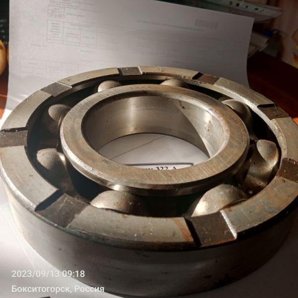 Подшипник 322 А