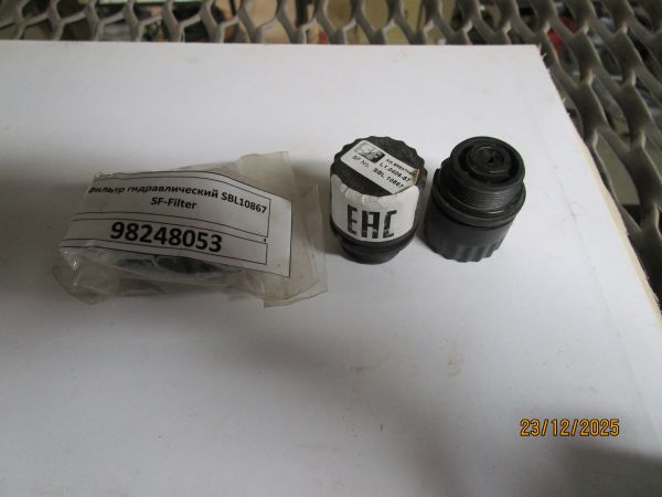 Фильтр гидравлический SBL10867 SF-Filter