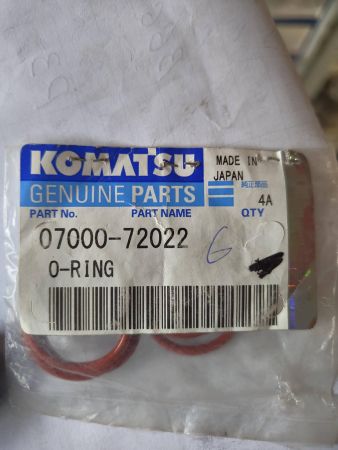 Кольцо 07000-72022 Komatsu