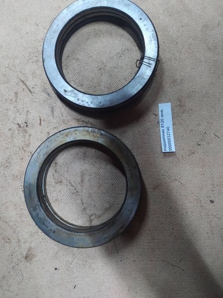 подшипник 8120 инв.