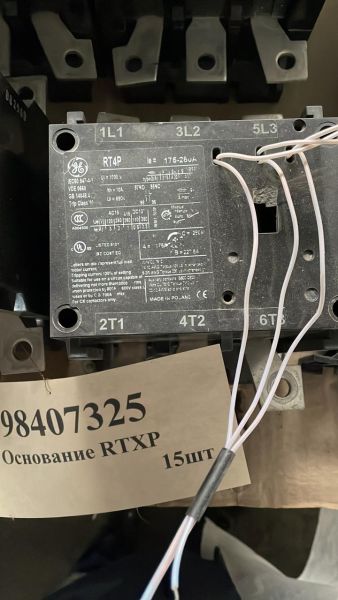 Основание RTXP General Electric б/у