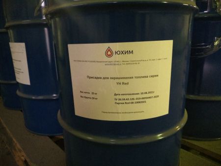 Краситель топливный YH Red