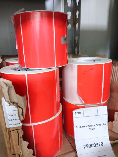 Этикетки ZEBRA Ztrans 6A 102x64