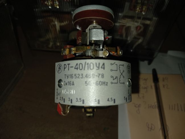 Реле тока РТ-40/10 б/у