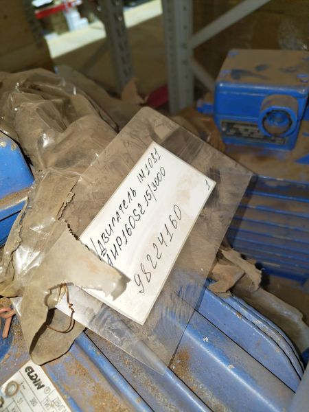 Э/дв.АИР160S2 15/3000 IM1081