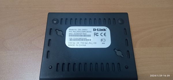 Радиомодем (полукомплект) WL1000 IDU/ODU