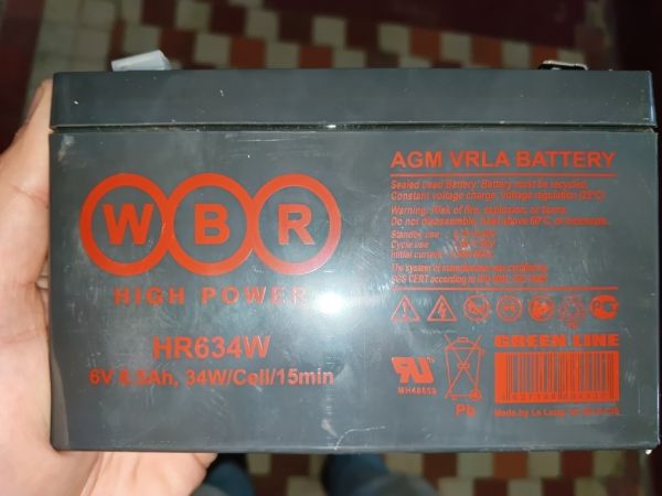 Батарея аккумуляторная HR 634 WBR комплект из 2шт