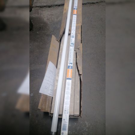 НПА_Лампа ЛБ 58