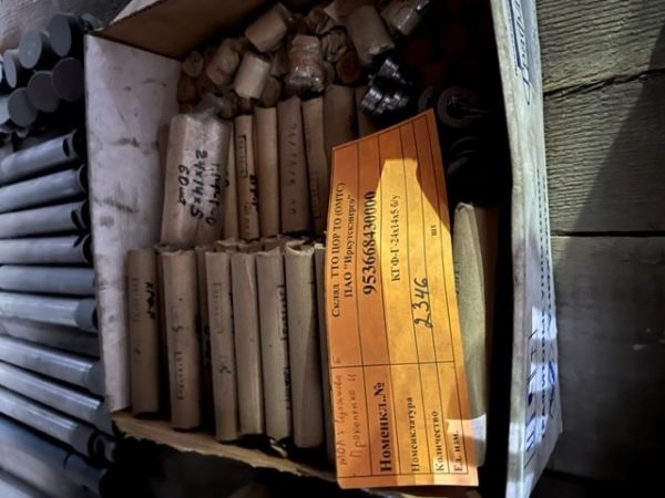 КГФ-Г-24х14х5 б/у