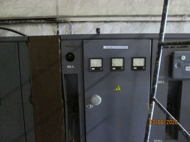 КОНДЕНСАТОРН. УСТАНОВКА