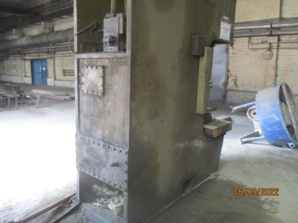 Молот Пневматический ковочный МА-4132