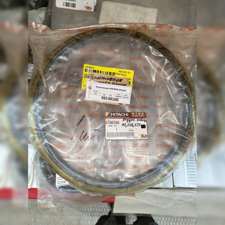 Уплотнение 4447050 Hitachi