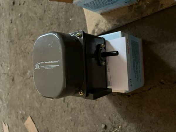 Выключатель конечный ВУ 250М