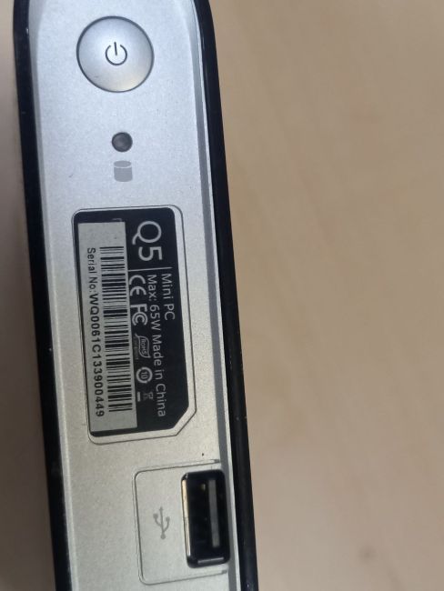 Системный блок Nettop iRu 130 i3 3227U