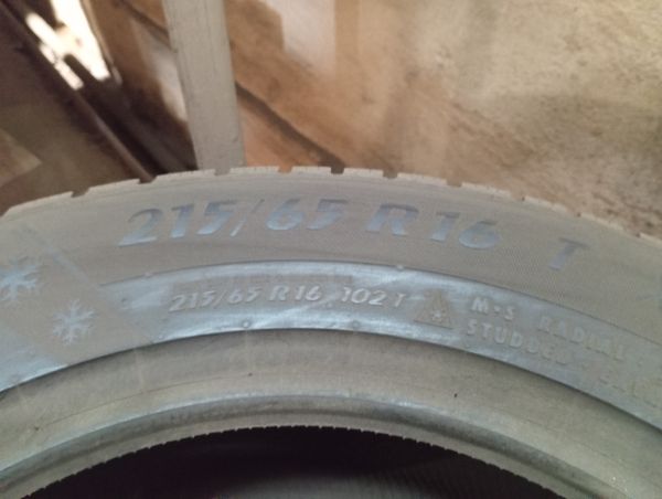 Автошины Matador 215/65R16 MP-30