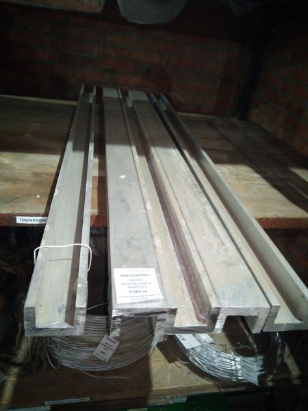 прокат алюминиевый 90х65 б/у
