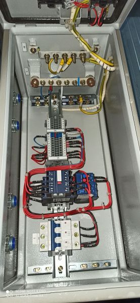 Устройство распр.РУСМВ 5110-1874У3 2ЯУ