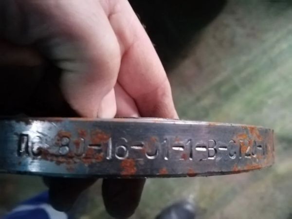 Фланец круглый 1-80-10 ст.20 ГОСТ 12820-80