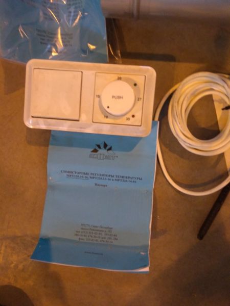 Эл.нагреватель канальный НК-100/0.6-220