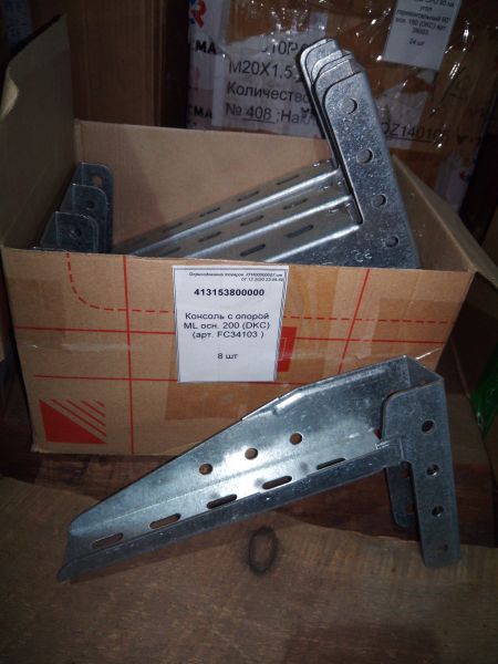 Консоль с опорой ML осн. 200 (DKC) (арт. FC34103 )