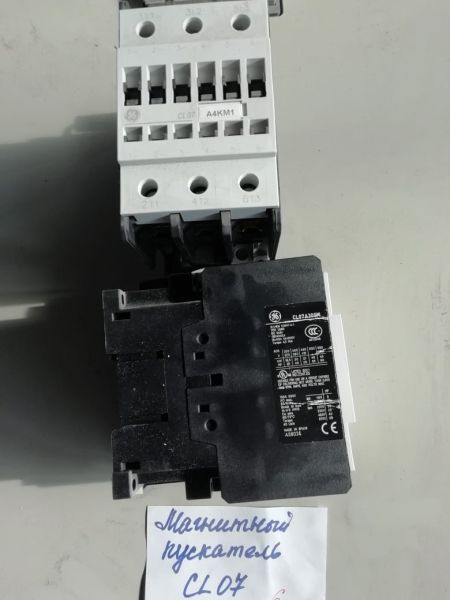 Контактор CL07A300M General Electric б/у