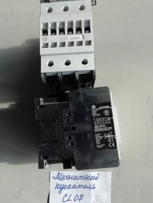 Контактор CL07A300M General Electric б/у