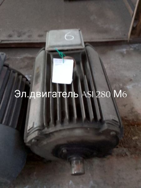 НПА_Эл.двигатель ASI 280M6