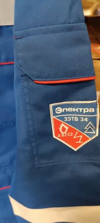 Костюм Номекс летний эл/д.М 120-124/170-176