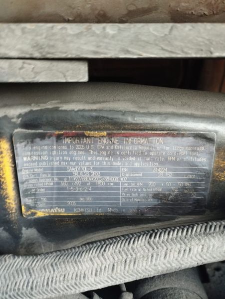 Экскаватор Komatsu PC-1250-7, 2006 г.в