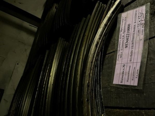 КОЛЬЦО УПЛОТНИТЕЛЬНОЕ  В-1132568 б/у