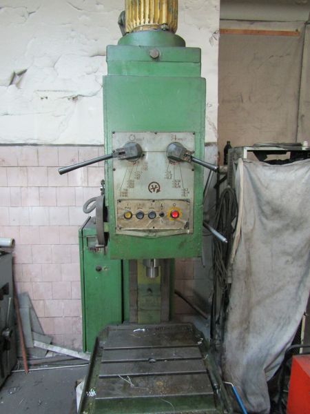 СТАНОК ВЕРТИКАЛЬНО-СВЕРЛИЛЬНЫЙ 2Н-125