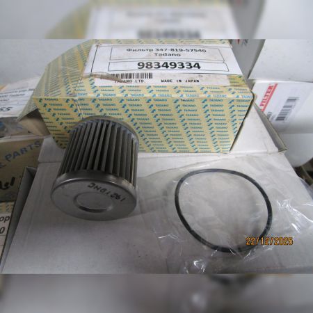 Фильтр 347-819-57540 Tadano