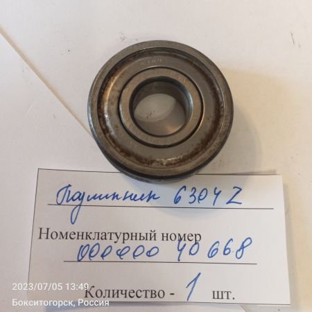 Подшипник 6304 Z