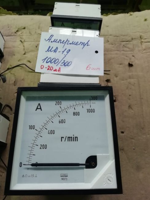 Амперметр MA19 1000/300A б/у