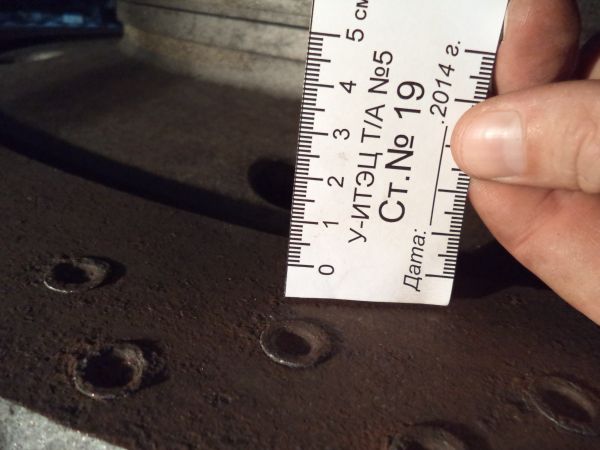  Рабочее колесо 19-й ступени в сборе Ч.БТ-167609 б/у