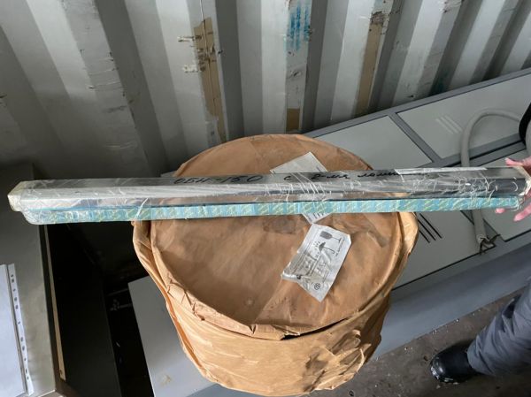 Лампа бактерицидная