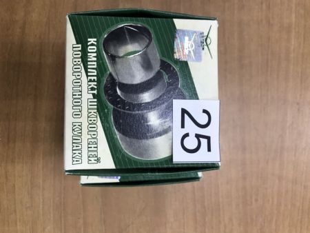 Шкворень ремонтный комплект (к-т 4 шт. ст.обр) 3741-00-2304014-00