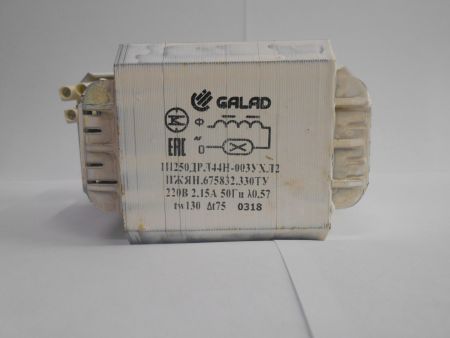 Дроссель 1И250ДРЛ 44Н-003УЛ 2