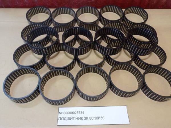 Подшипник ЗК 80*88*30