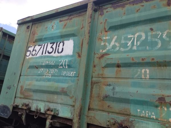 Вагон ж/д цельнометаллическая модель 12-141 № 56711310