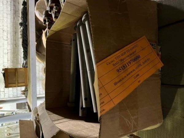 Шпиндель вентиля, ст35Х, Ду65 б/у