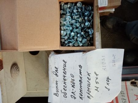 НПА_Винт для электрического соединения М5х8, DKC код СМ030508