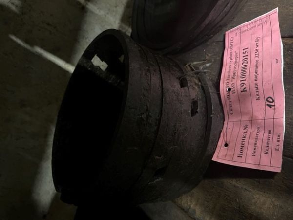 Кольцо поршневое Д230 мм б/у