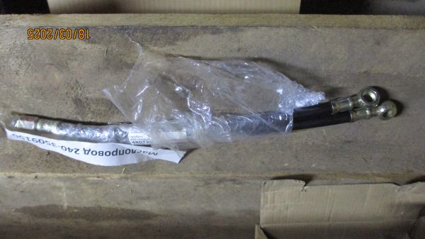 Маслопровод 240-3509150