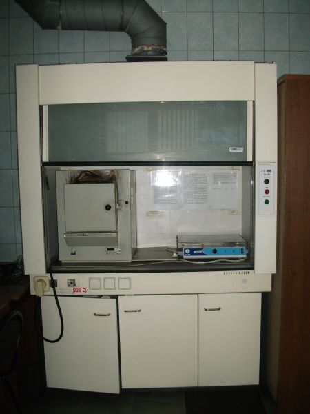 ШКАФ ВЫТЯЖНОЙ ПЛАСТИКОВЫЙ