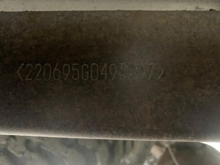 Автомобиль УАЗ 220695-04