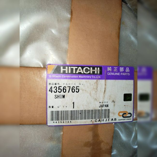 Шайба 4356765 Hitachi