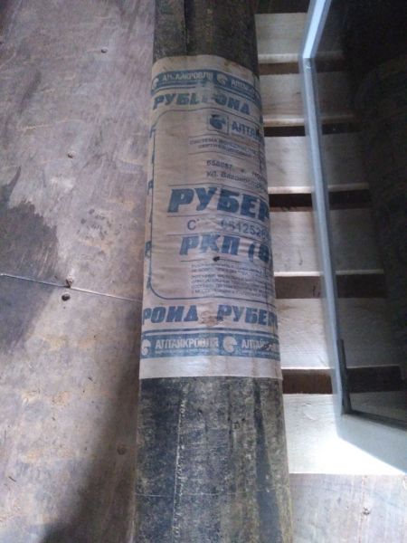 Рубероид РКП-350 15м2 (рул)